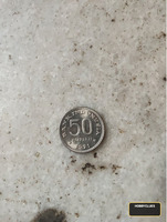 1971 Indonesia 50 Rupiah Coin