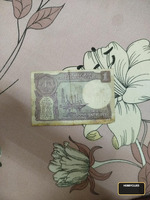 Vintage Indian 1 Rupee Banknote 1985 - Image 2