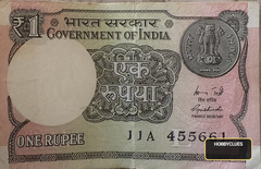 1 rupee note