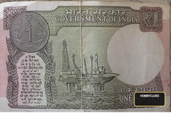 1 rupee note - Image 2
