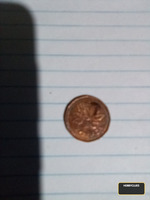 1981 Canadian 1 Cent Coin