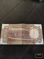 bahut purana old notes hai - Image 2