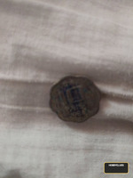 Old 20 Cent Coin from 2013 - Image 2