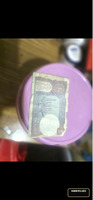 indian note - Image 2