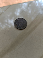 one quarter anna