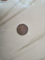 8 cash travancore india
without year