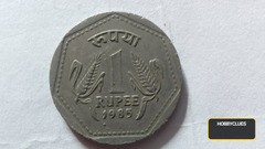 1985 Indian 1 Rupee Coin