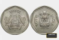 1991 India 1 Rupee Coin
