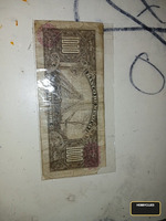 Vintage 1000 Pesos Banknote from Banco de Mexico, 1973 - Image 2