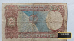 Old Indian 2 Rupees Banknote