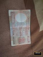 Old Indian 2 Rupees Banknote - Image 1