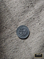 Japanese 100 Yen Coin