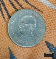 Vintage Indian One Rupee Coin Featuring Mahatma Gandhi