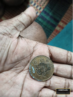 208 year old coin