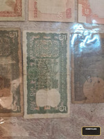 5rs old note