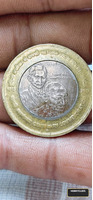 Indian ₹10 Commemorative Coin - Mahatma Gandhi Centenary
