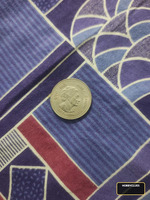 Indian 5 Rupees Coin Featuring Indira Gandhi (1917-1984) - Image 2