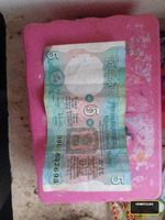 rare 5rs note is selling vintage