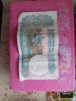 rare 5rs note is selling vintage - Image 2