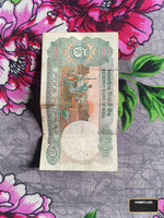 rare vintage note - Image 2