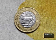 Indian 10 Rupees Bimetallic Coin (2005-2010)