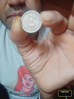 Vintage Indian 5 Paise Coin - Image 2
