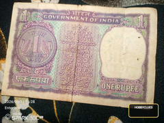 rare note 1966 - Image 2