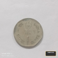 1 Rupee Indian Coin - Small Savings Campaign - Image 2