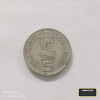 1996 India 5 Rupees Coin - Mother's Health is Child's Health - Image 2