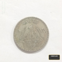 1981 Indian 1 Rupee Coin