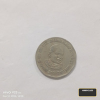 2001 Indian 2 Rupees Coin - Dr. Syama Prasad Mookerjee Centenary