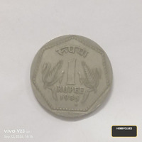 1985 India 1 Rupee Coin