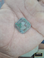 1918 King George V 2 Annas Square Coin