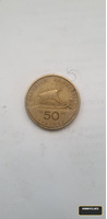 1988 Greek 50 Drachma Coin