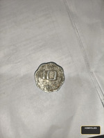 10 paisa  1991