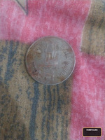 1984 very rare coin