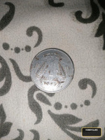 1997 Indian 1 Rupee Coin
