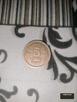 2010 Indian 5 Rupees Coin