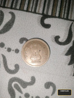 2010 Indian 5 Rupees Coin - Image 2