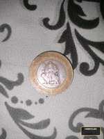 2012 Indian ₹10 Commemorative Coin - Shri Mata Vaishno Devi Shrine Board