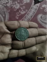 coin of 1997