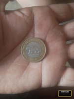 Indian 10 Rupees Bi-metallic Coin - Image 2