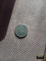 coin h yee 2006 - Image 2