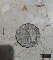 Vintage 10 Paise Indian Coin - 1972