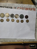Collection of Vintage Indian Coins - Image 2