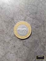 Indian 10 Rupees Bi-metallic Coin - Image 2