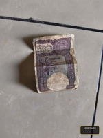 Old Indian 1 Rupee Banknote 1981 - Image 2