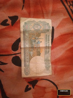 Old Indian 5 Rupees Banknote - Image 2