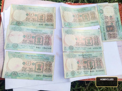 Collection of Old Indian Banknotes - ₹5, ₹20, ₹50, ₹100