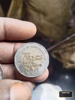 Set of Two Indian Commemorative Coins